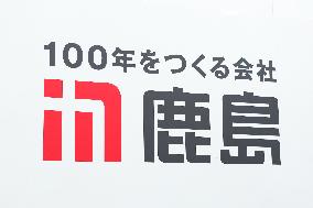 The Kashima logo